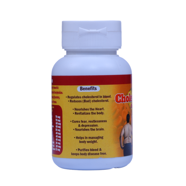Cholesterol reduce plus