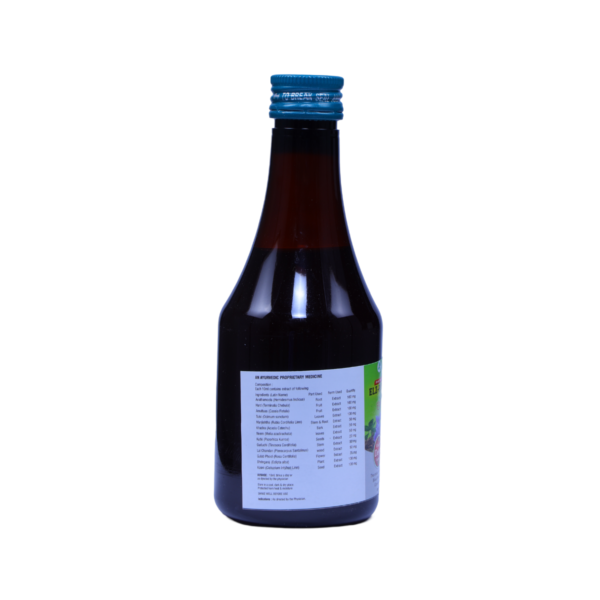 Elz Pure
