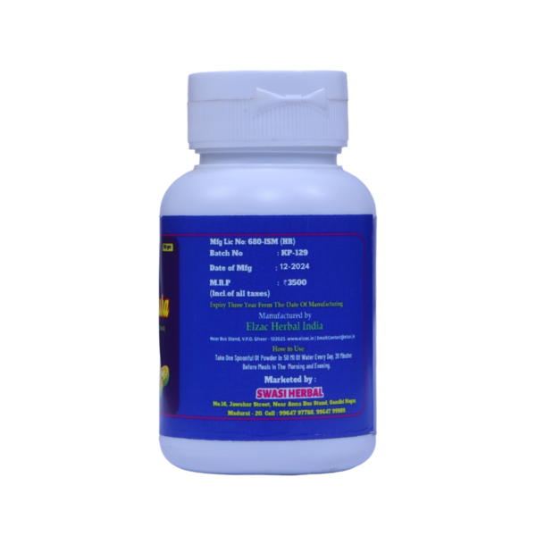 Daibeta Raksha Powder