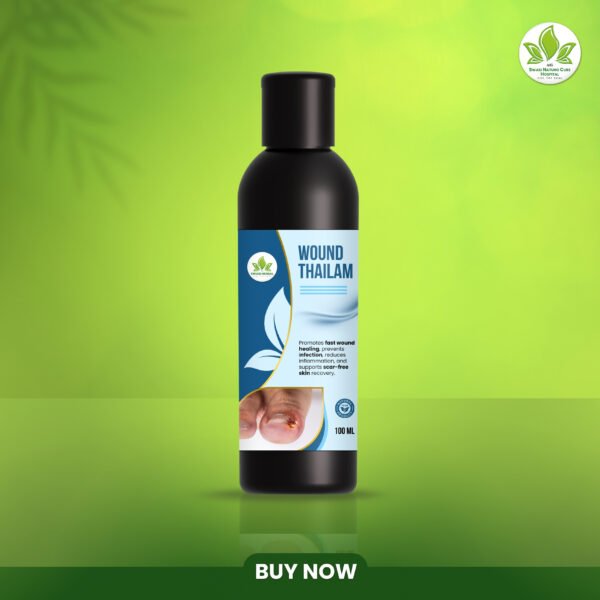 newproducts_list87 Wound Tailam