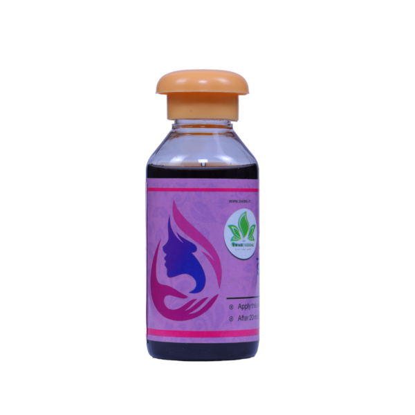 Skin Oil