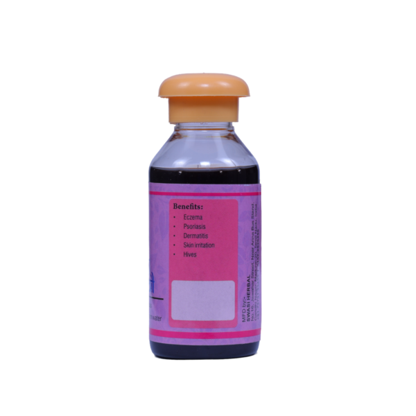 Skin Oil