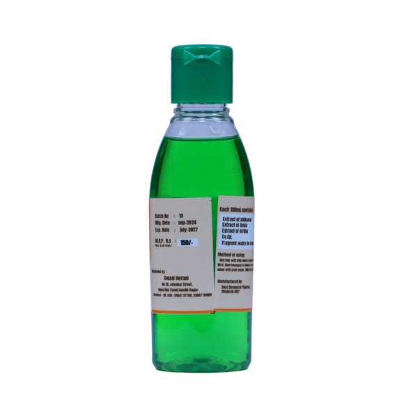 Shine Hair Shampoo