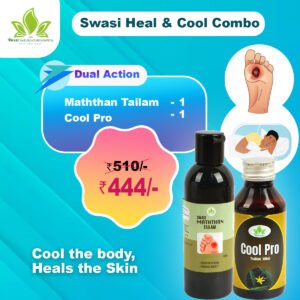 Swasi Heal and Cool Combo