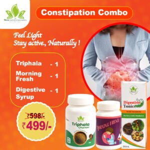 Constipation Combo