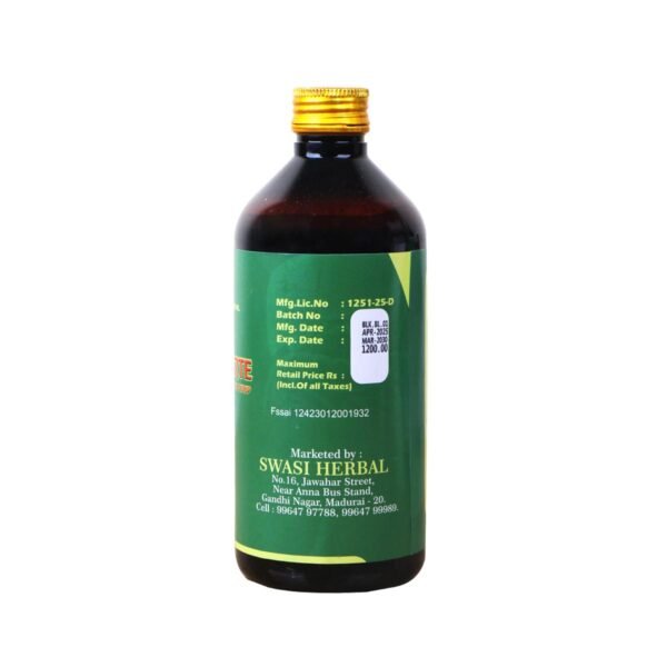 B Liveron Fort Syrup