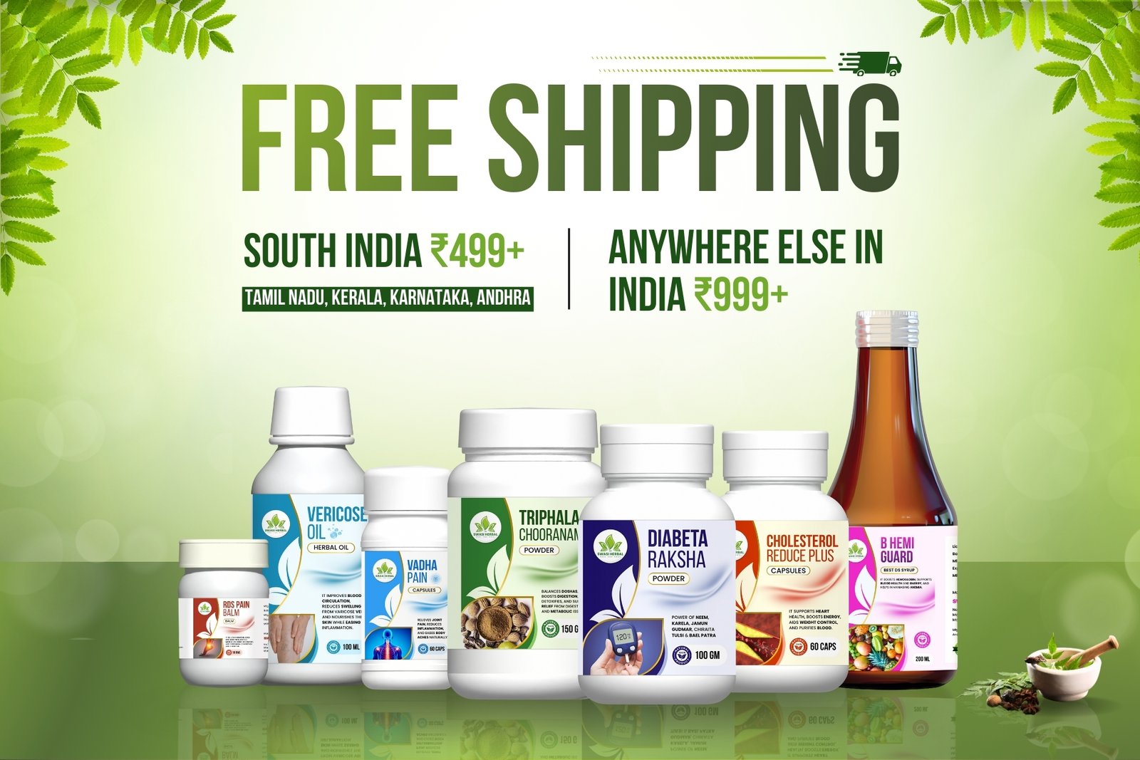 Website Banner New (600 x 400 px)