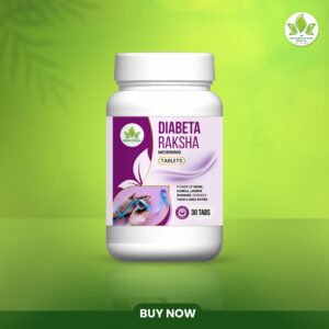 new peocustslist71 Diabetaraksha Morning