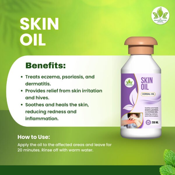 Skin Oil