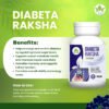Daibeta Raksha Powder