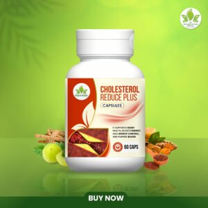 new products29 Cholesterol reduce plus