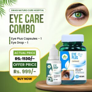 new products_list 22 Eye Care Combo