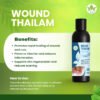 newproducts_list88 Wound Tailam